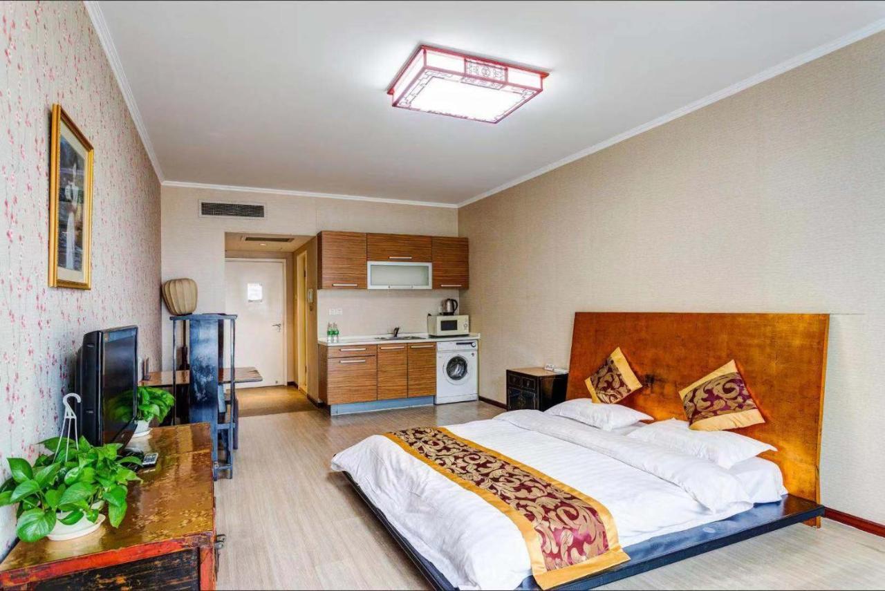 Fulton Hotel Pekin Dış mekan fotoğraf