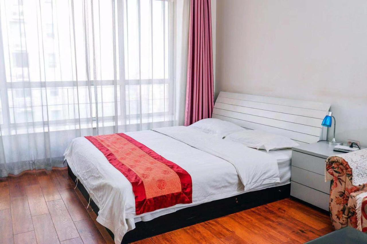 Fulton Hotel Pekin Dış mekan fotoğraf